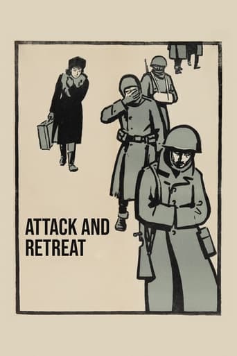 Poster of Attack and Retreat