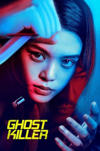 Poster of Ghost Killer