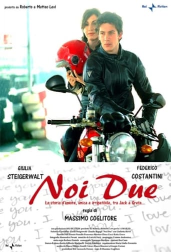 Poster of Noi due
