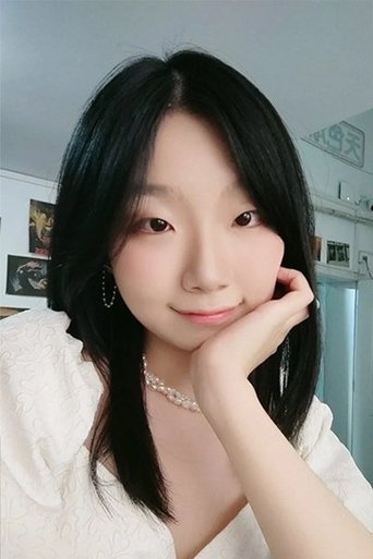 Portrait of Cai Na