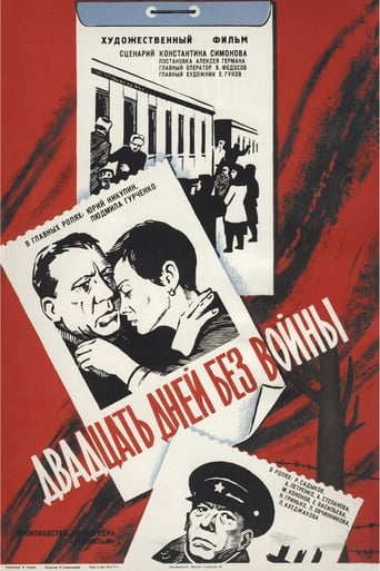 Poster of Twenty Days Without War