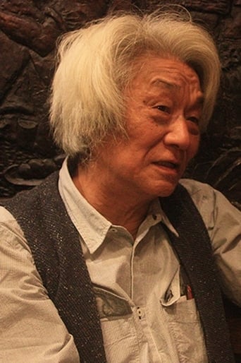 Portrait of Minoru Matsui