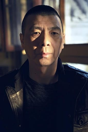 Portrait of Feng Xiaogang