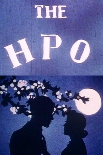 The HPO Poster of The HPO