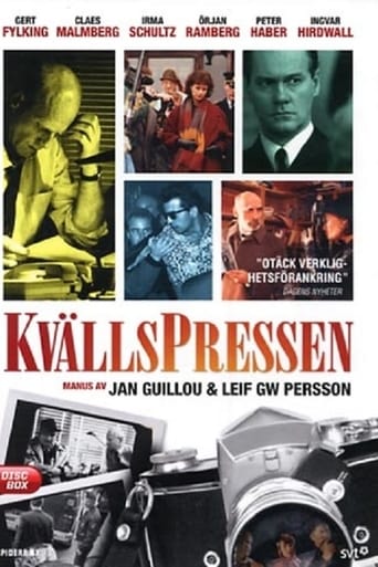 Poster of Kvällspressen