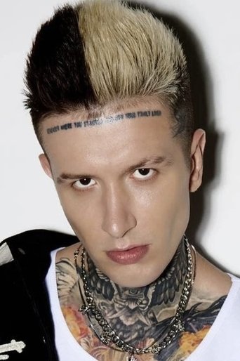 Portrait of Евгений Ершов