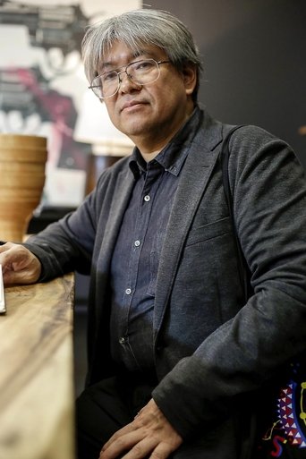 Portrait of Shôzô Ichiyama