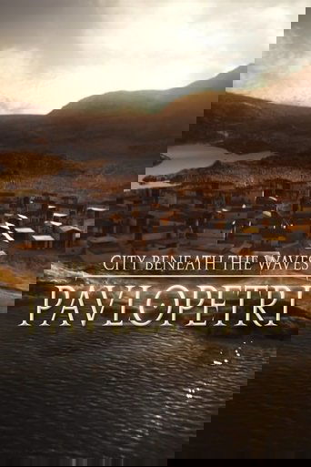 Poster of Pavlopetri: The City Beneath the Waves