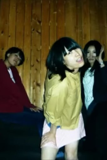 tricot MOVIE 12月号 Poster of tricot MOVIE 12月号