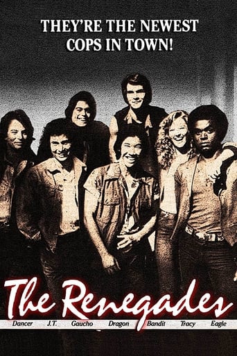 Poster of The Renegades