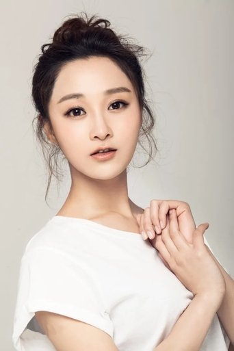 Portrait of Zeng Li Yao