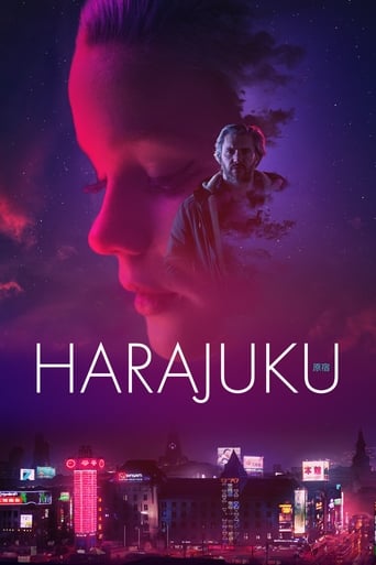 Poster of Harajuku