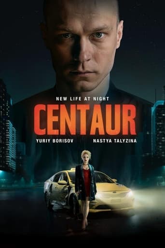 Poster of Centaur