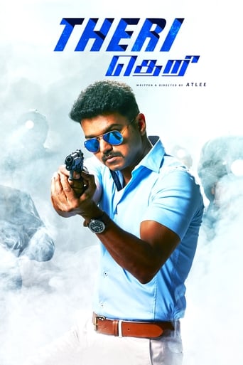 Poster of Theri