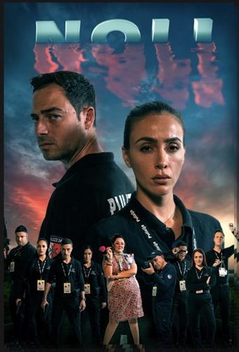Noli Poster of Noli