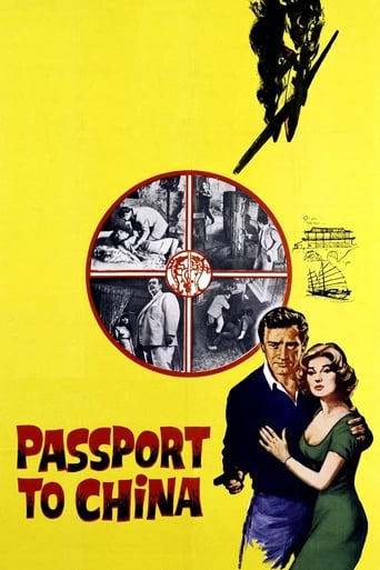 Poster of Visa to Canton