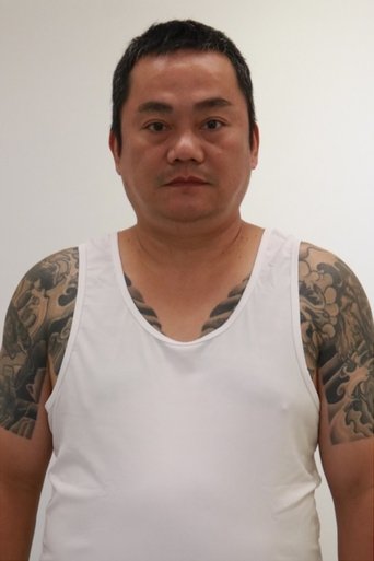 Portrait of Hsiao Hung-wen