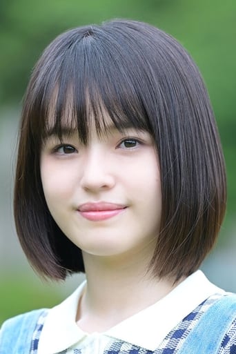 Portrait of Hana Toyoshima