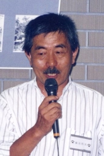Portrait of Kazuo Satsuya