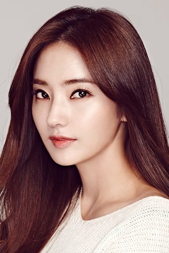 Portrait of Han Chae-young
