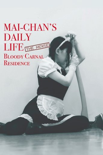 Poster of Mai-chan's Daily Life