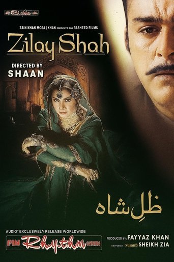 Zill-e-Shah Poster of Zill-e-Shah