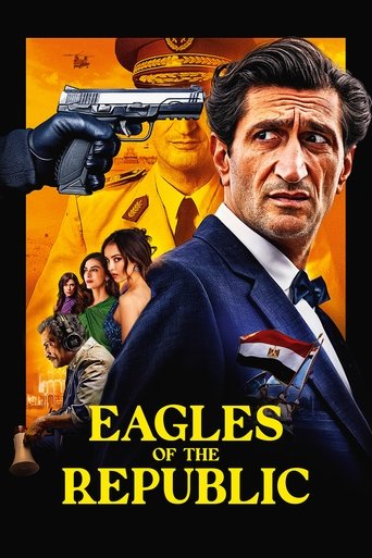 Poster of Eagles of the Republic