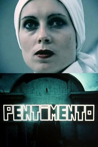 Poster of Pentimento