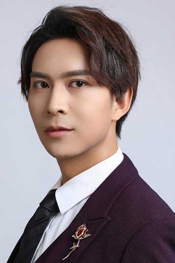 Portrait of Wen Hongyi