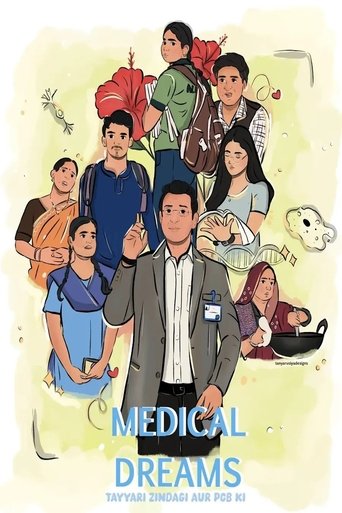 Portrait for Medical Dreams - Season 1