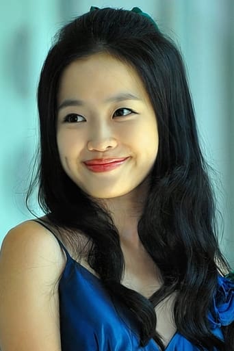 Portrait of Han Yeo-reum