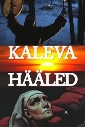 Poster of The Sounds of Kaleva
