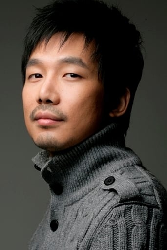 Portrait of Hyun Sung
