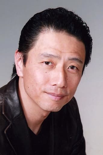 Portrait of Kiyomitsu Mizuuchi