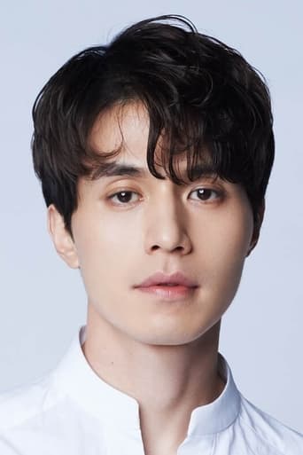 Portrait of Lee Dong-wook
