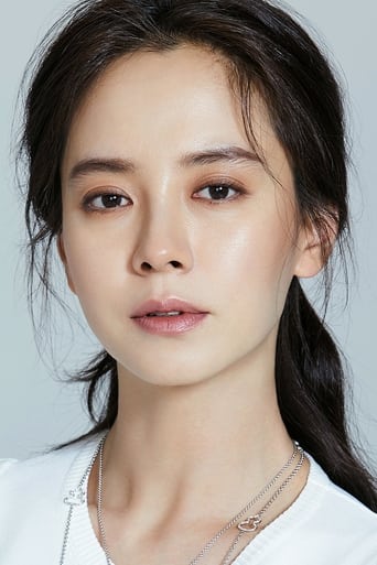 Portrait of Song Ji-hyo