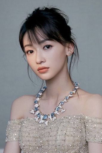 Portrait of Wu Jinyan