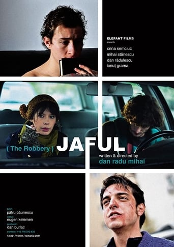 Poster of Jaful