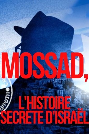 Geheimes Israel – Der Mossad Poster of Geheimes Israel – Der Mossad