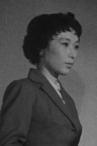 Portrait of Tamae Kawai