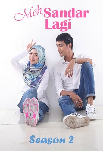 Portrait for Meh, Sandar Pada Aku! - Meh, Sandar Lagi!