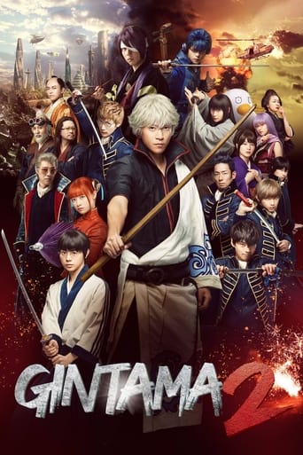 Poster of Gintama 2: Rules are Made to Be Broken