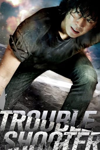 Poster of Troubleshooter