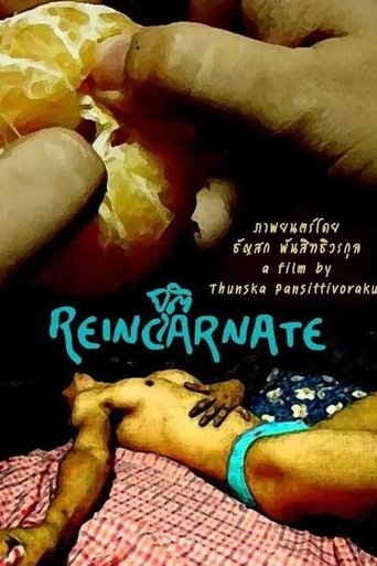 Poster of Reincarnate
