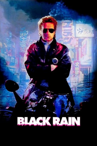 Poster of Black Rain