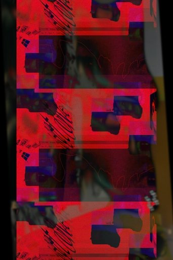 Retina Poster of Retina