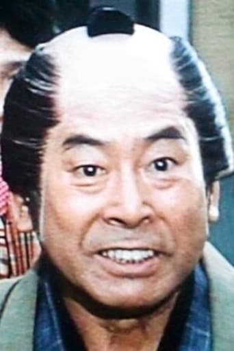 Portrait of Kōtarō Izumi