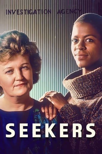 Poster of Seekers