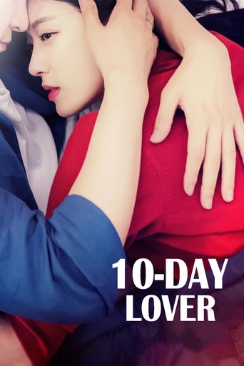 Poster of 10-Day Lover