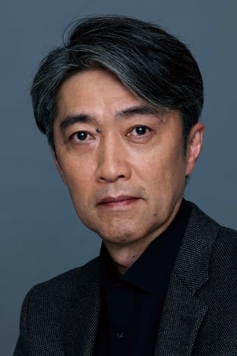 Portrait of Narushi Ikeda